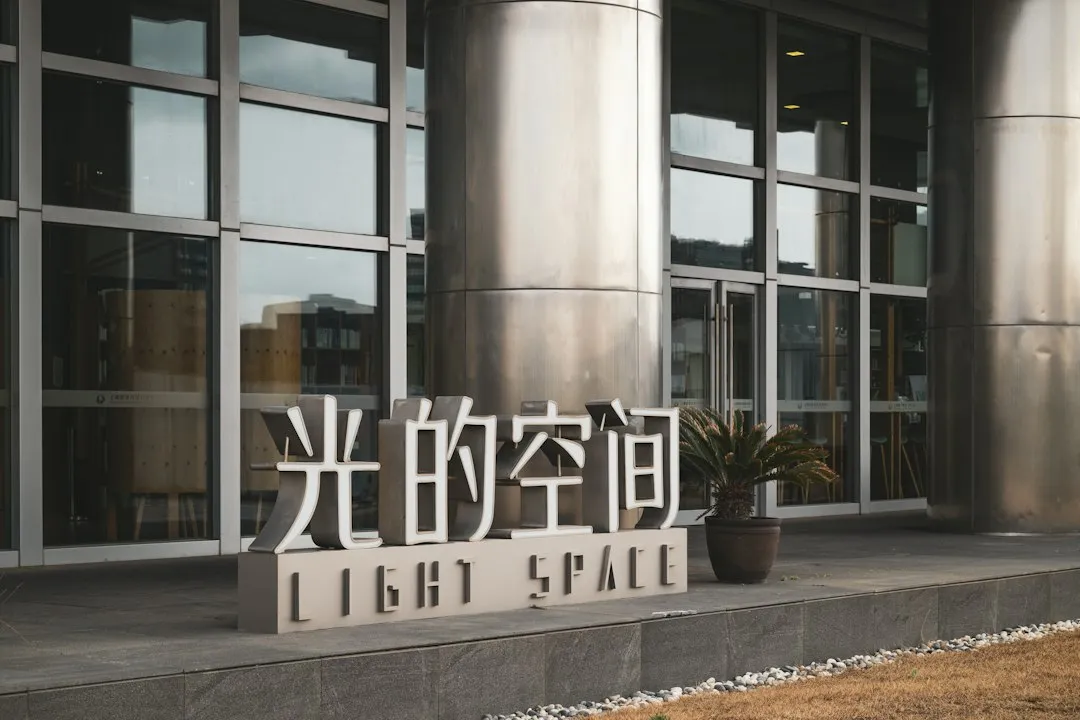 坎泽鑫PLC模块在华中产线智能化改造中的应用实例
